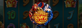 Journey To The Wild