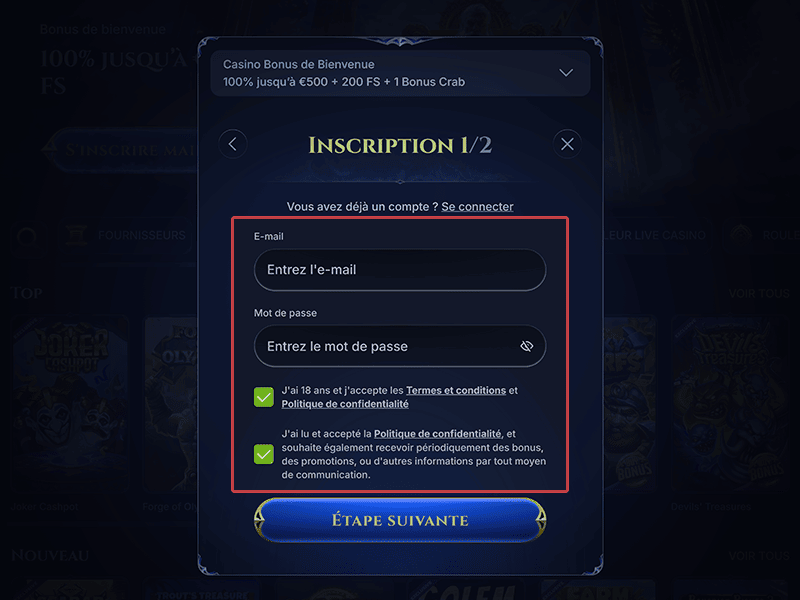 Entrez votre e-mail et un mot de passe