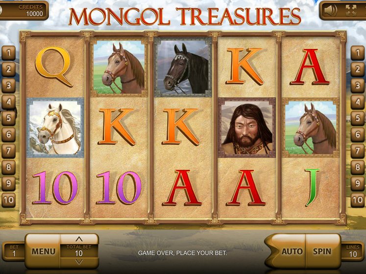 Mongol Treasures